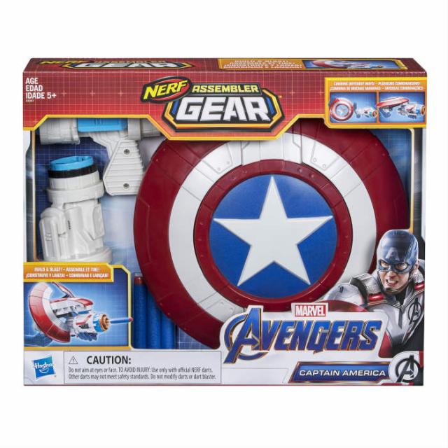 ナーフ マーベル アベンジャーズ キャプテンアメリカ